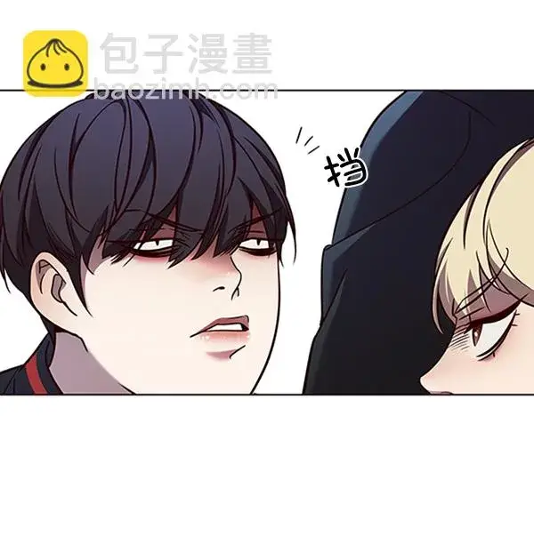 漫画《觉醒吧，铲屎官！》第77话第87张图