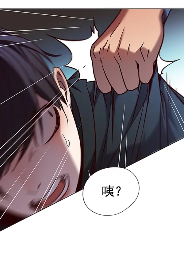 漫画《觉醒吧，铲屎官！》第78话第20张图