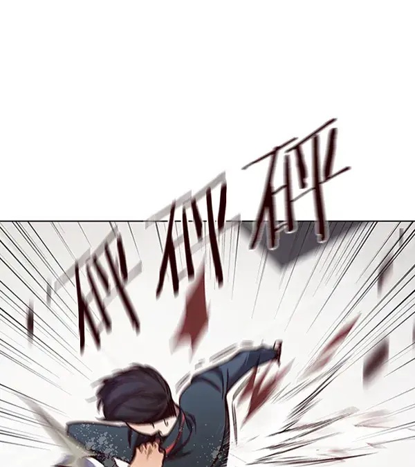 漫画《觉醒吧，铲屎官！》第78话第24张图