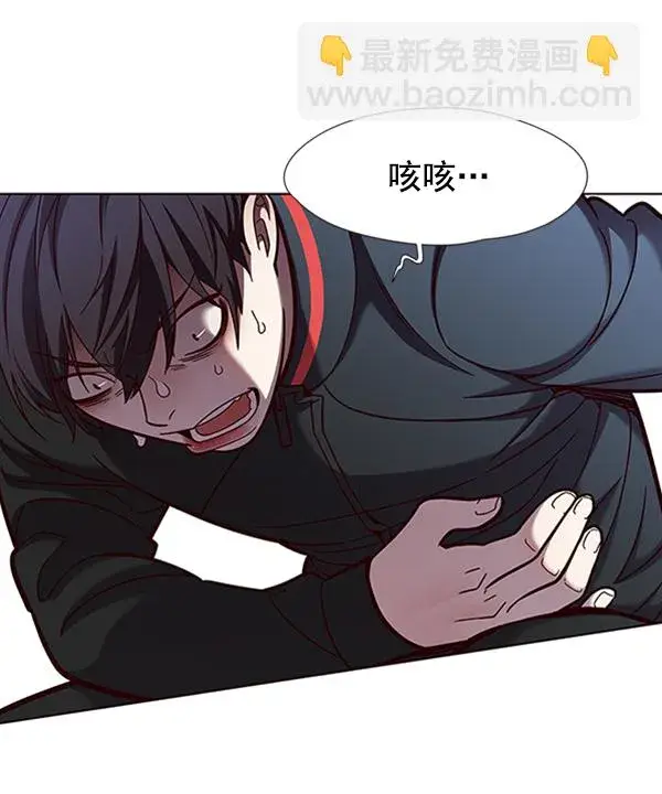 漫画《觉醒吧，铲屎官！》第78话第28张图