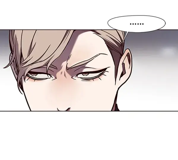 漫画《觉醒吧，铲屎官！》第78话第76张图