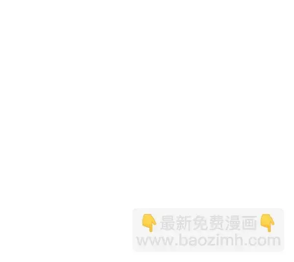 漫画《觉醒吧，铲屎官！》第78话第77张图