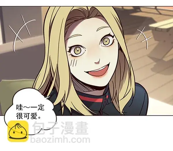 漫画《觉醒吧，铲屎官！》第78话第91张图
