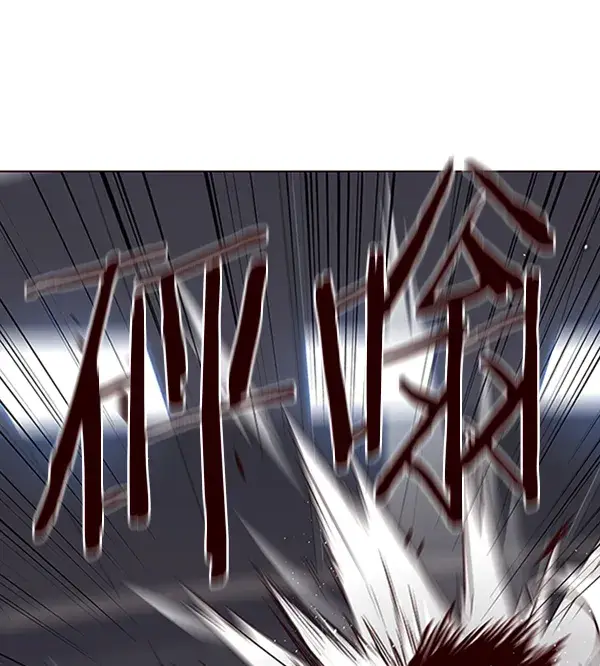 漫画《觉醒吧，铲屎官！》第79话第104张图