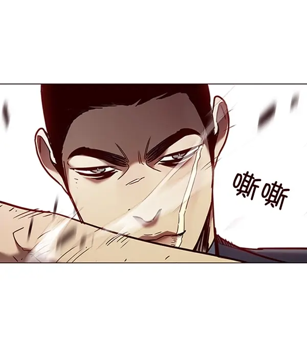 漫画《觉醒吧，铲屎官！》第79话第86张图