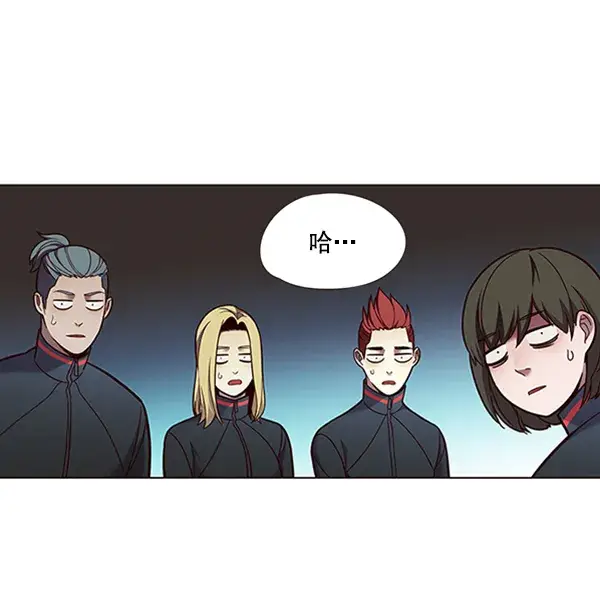 漫画《觉醒吧，铲屎官！》第80话第38张图