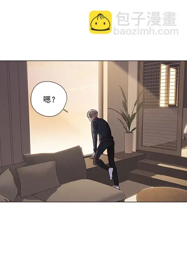 漫画《觉醒吧，铲屎官！》第80话第55张图