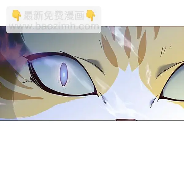 漫画《觉醒吧，铲屎官！》第80话第94张图
