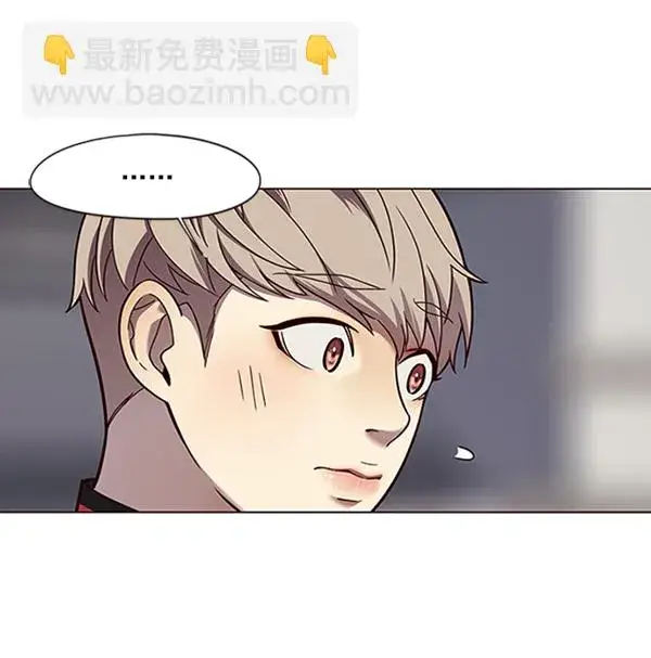 漫画《觉醒吧，铲屎官！》第81话第110张图