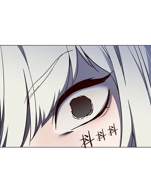 漫画《觉醒吧，铲屎官！》第81话第4张图