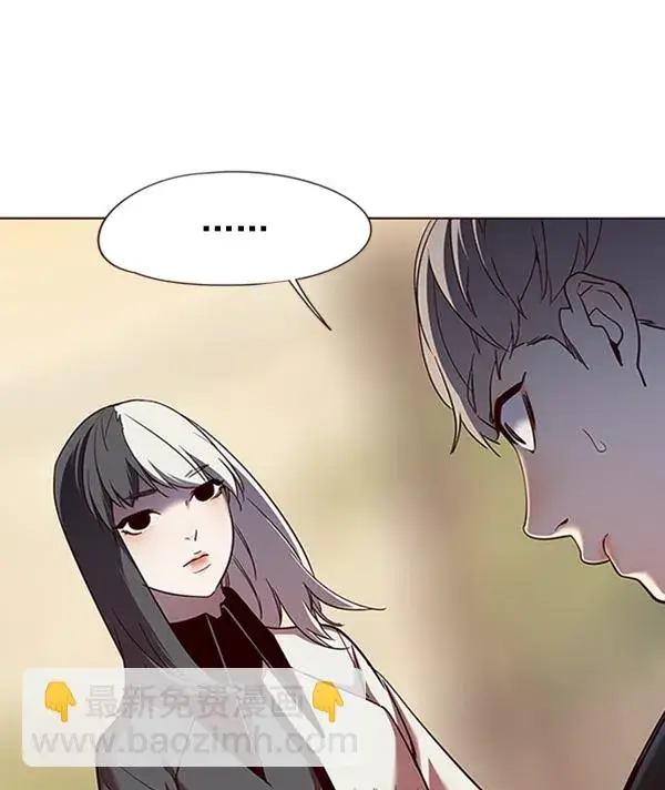 漫画《觉醒吧，铲屎官！》第81话第41张图