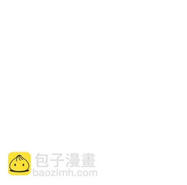 漫画《觉醒吧，铲屎官！》第81话第61张图