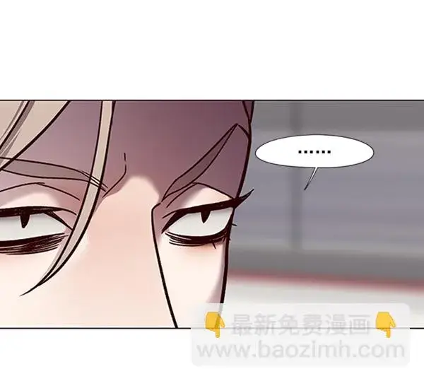 漫画《觉醒吧，铲屎官！》第81话第72张图