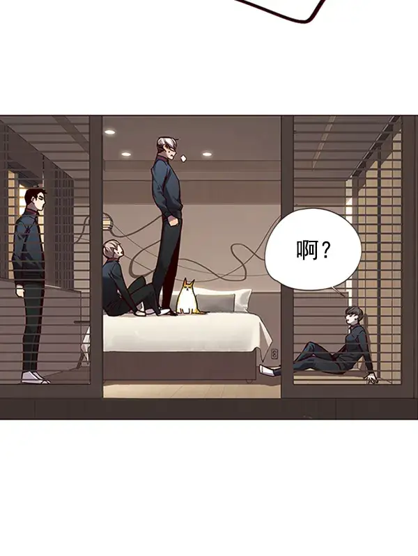 漫画《觉醒吧，铲屎官！》第82话第60张图