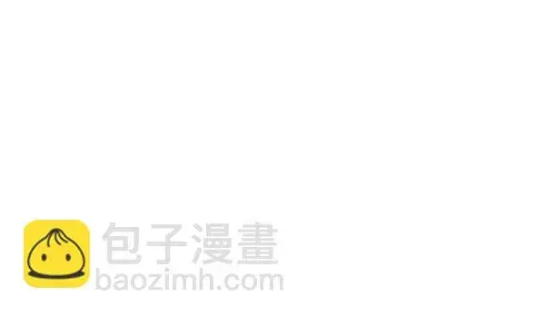 漫画《觉醒吧，铲屎官！》第82话第93张图