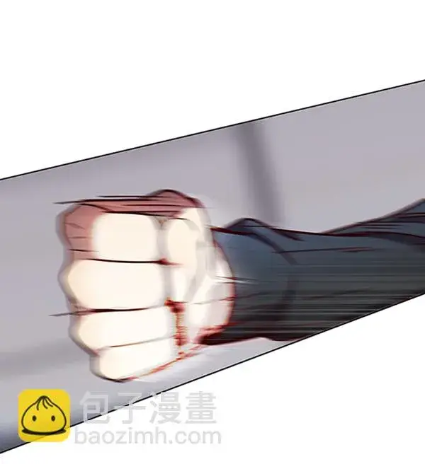 漫画《觉醒吧，铲屎官！》第83话第26张图