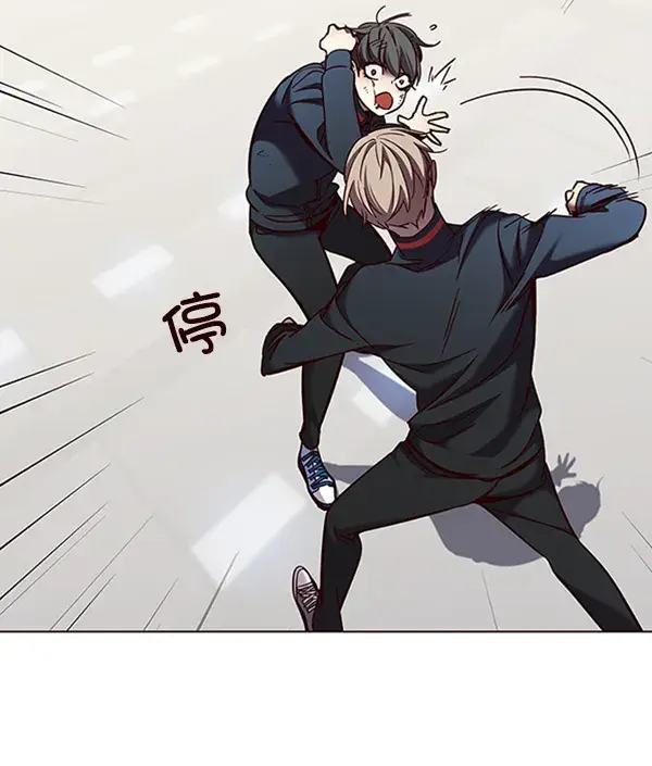 漫画《觉醒吧，铲屎官！》第83话第31张图