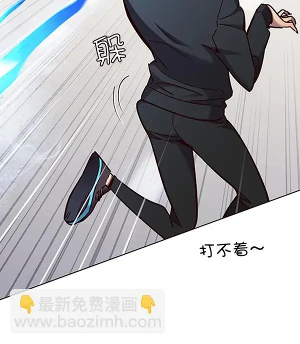 漫画《觉醒吧，铲屎官！》第83话第51张图