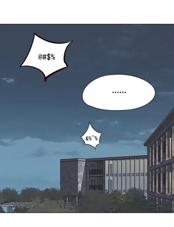 漫画《觉醒吧，铲屎官！》第83话第56张图