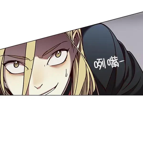 漫画《觉醒吧，铲屎官！》第84话第100张图