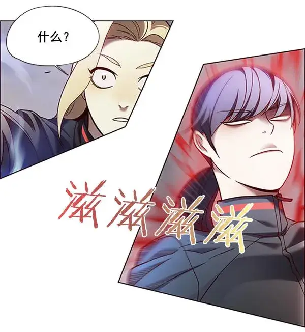 漫画《觉醒吧，铲屎官！》第84话第105张图