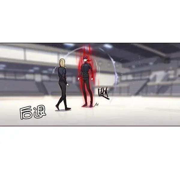 漫画《觉醒吧，铲屎官！》第84话第109张图