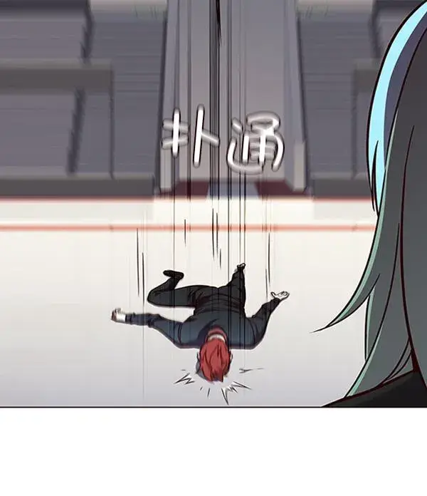 漫画《觉醒吧，铲屎官！》第84话第78张图
