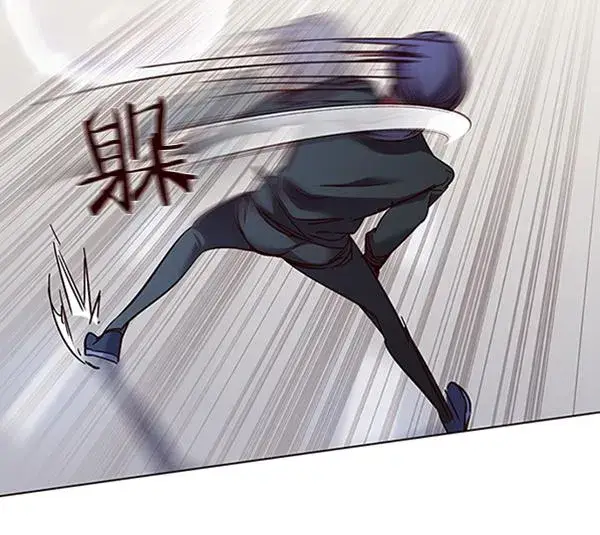 漫画《觉醒吧，铲屎官！》第84话第90张图