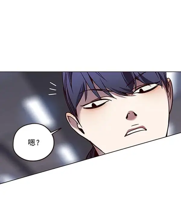 漫画《觉醒吧，铲屎官！》第84话第99张图