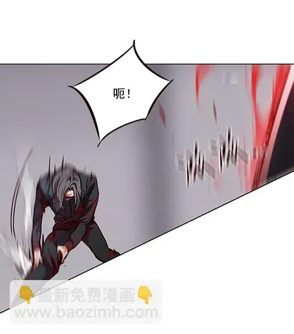 漫画《觉醒吧，铲屎官！》第85话第105张图