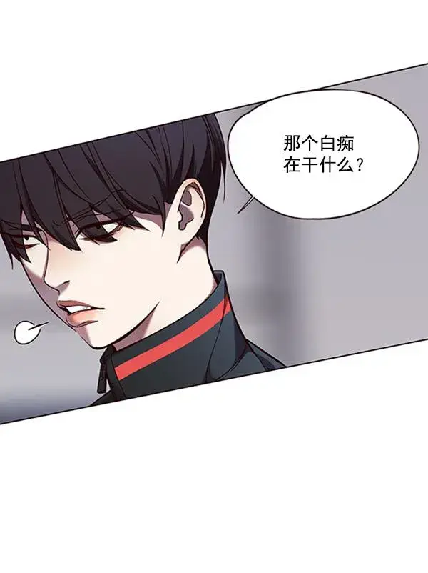漫画《觉醒吧，铲屎官！》第85话第37张图