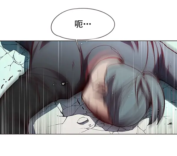 漫画《觉醒吧，铲屎官！》第85话第51张图