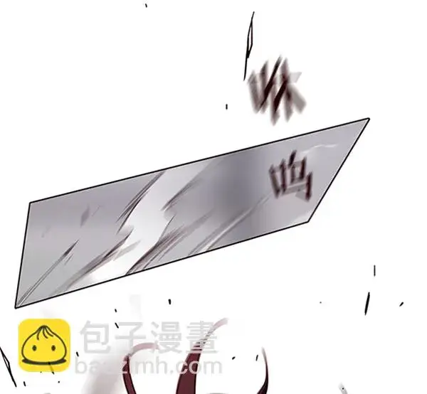 漫画《觉醒吧，铲屎官！》第85话第78张图
