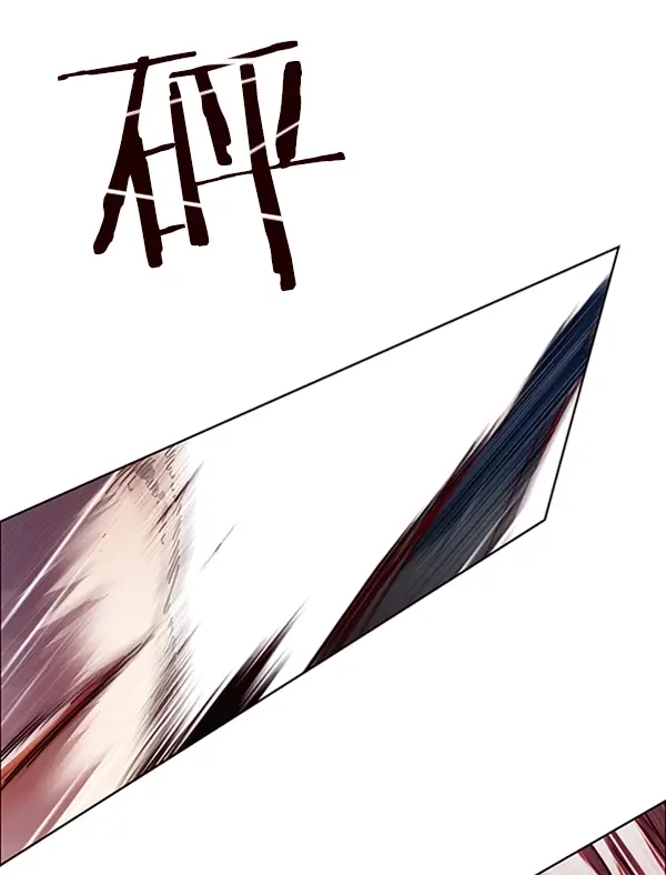 漫画《觉醒吧，铲屎官！》第86话第122张图