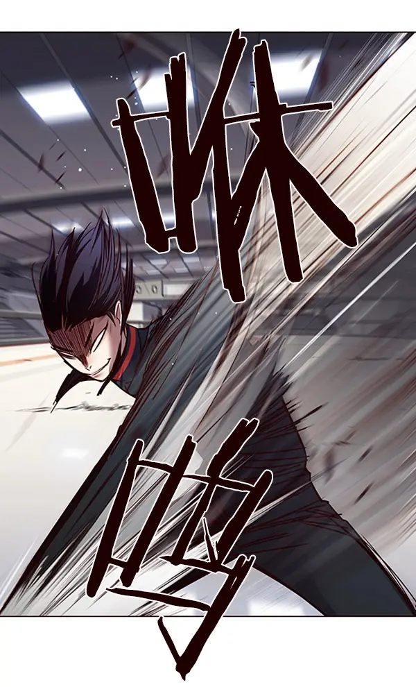 漫画《觉醒吧，铲屎官！》第86话第125张图