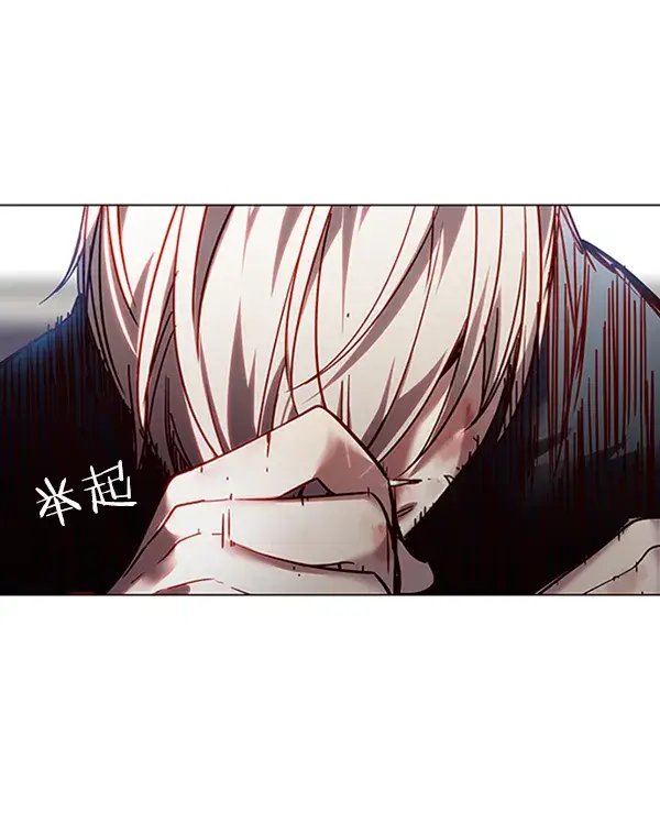 漫画《觉醒吧，铲屎官！》第86话第135张图