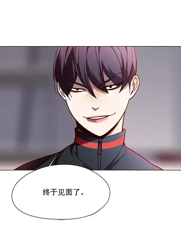 漫画《觉醒吧，铲屎官！》第86话第22张图