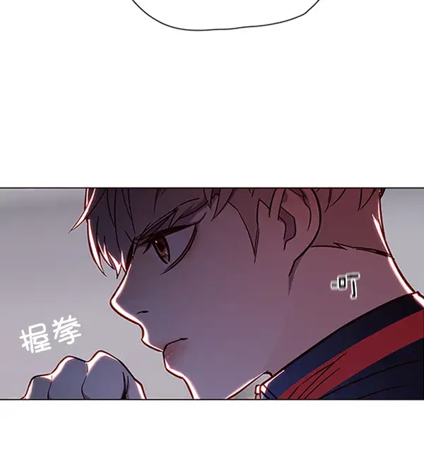 漫画《觉醒吧，铲屎官！》第86话第29张图