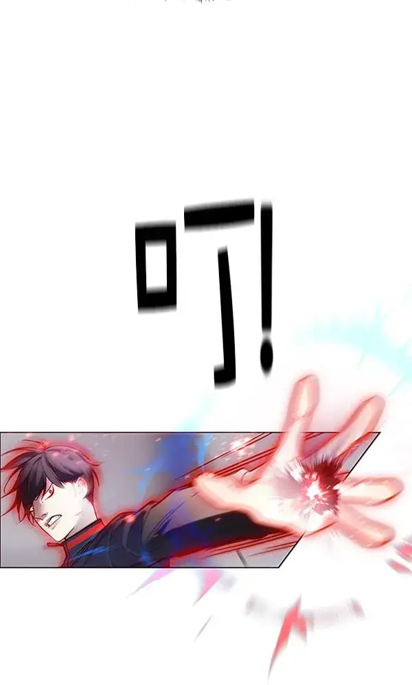 漫画《觉醒吧，铲屎官！》第86话第32张图