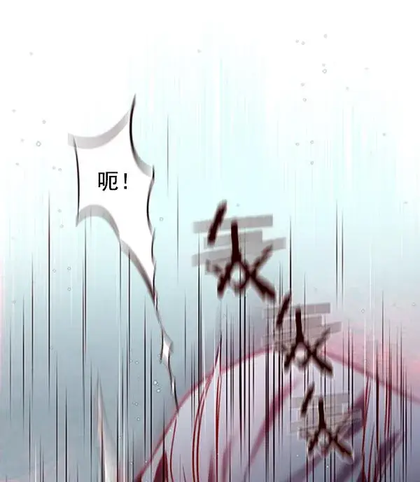 漫画《觉醒吧，铲屎官！》第86话第58张图