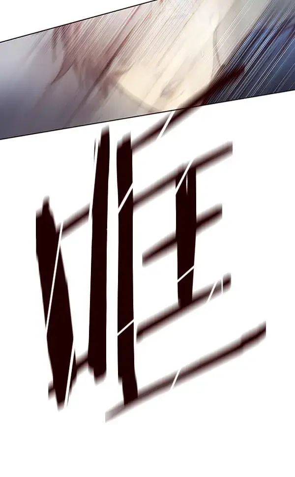 漫画《觉醒吧，铲屎官！》第86话第69张图
