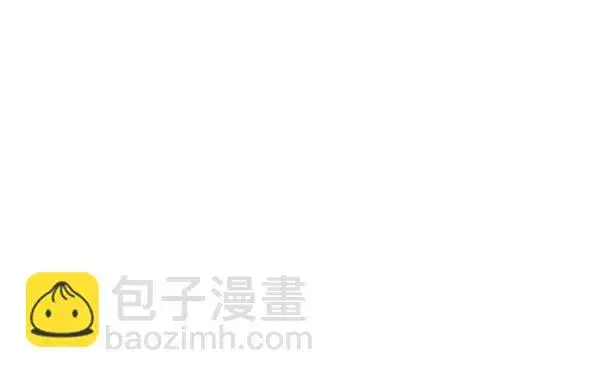 漫画《觉醒吧，铲屎官！》第86话第96张图