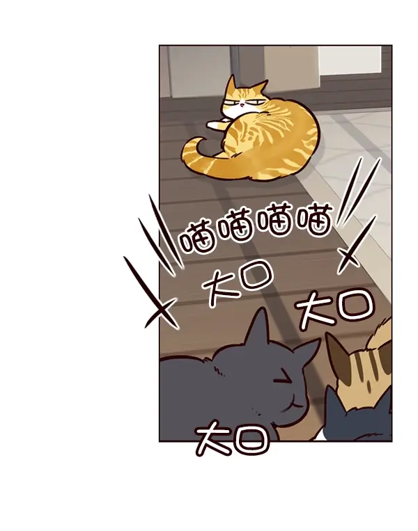 《觉醒吧，铲屎官！》第6话图83