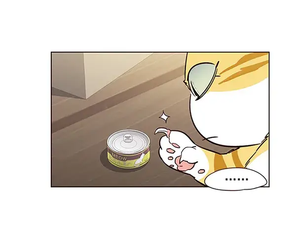 《觉醒吧，铲屎官！》第6话图88