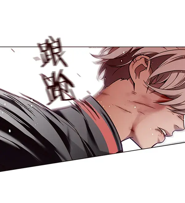 漫画《觉醒吧，铲屎官！》第87话第113张图