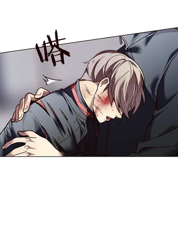 漫画《觉醒吧，铲屎官！》第87话第114张图