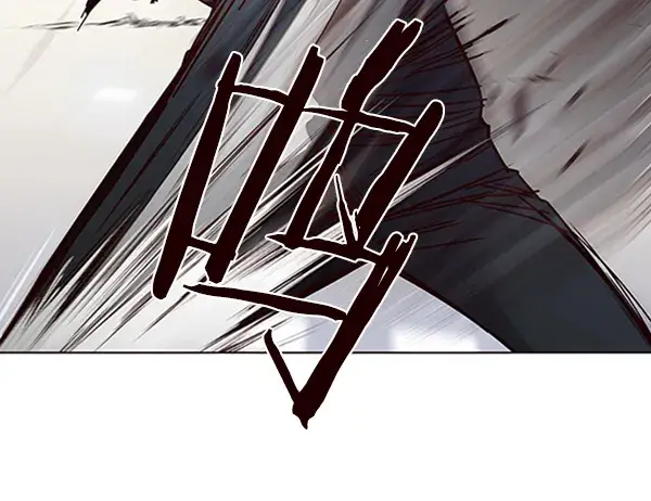 漫画《觉醒吧，铲屎官！》第87话第2张图