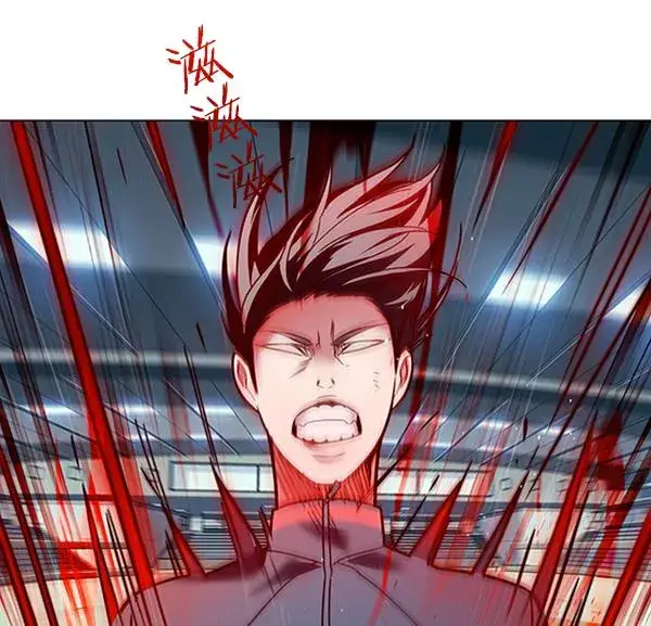 漫画《觉醒吧，铲屎官！》第87话第36张图