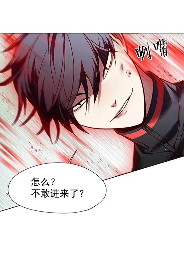 漫画《觉醒吧，铲屎官！》第87话第48张图