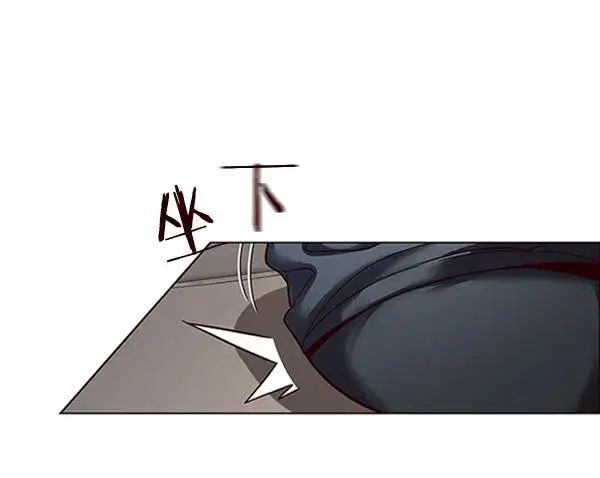 漫画《觉醒吧，铲屎官！》第88话第71张图